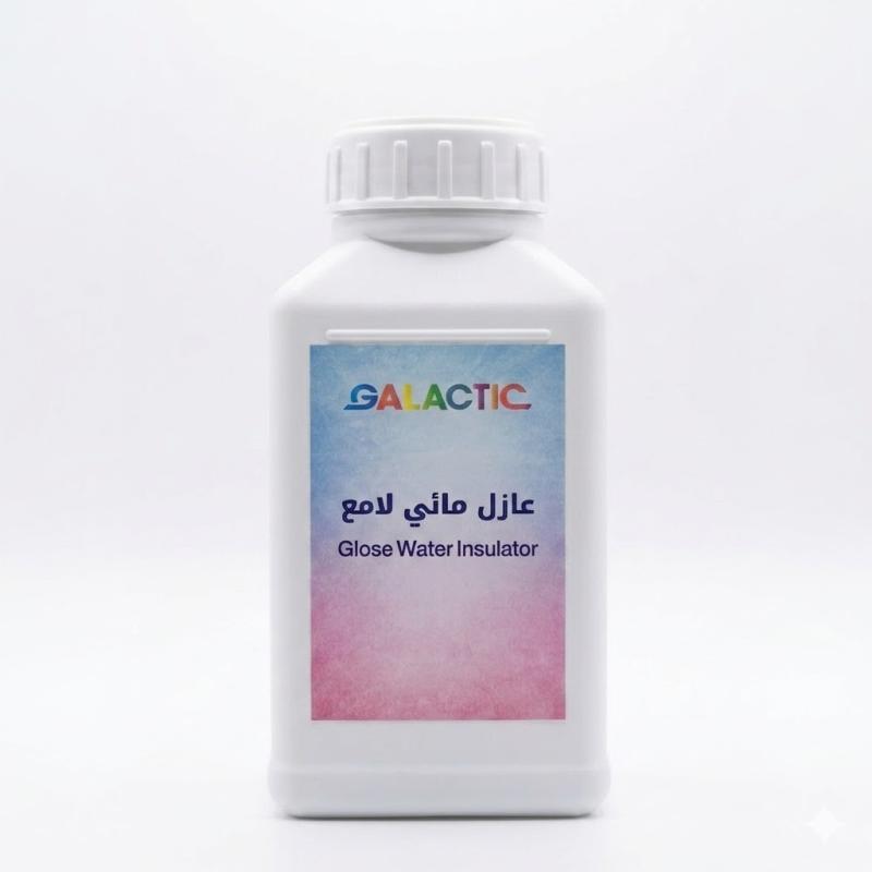 Galactic Water Insulator 250ml
