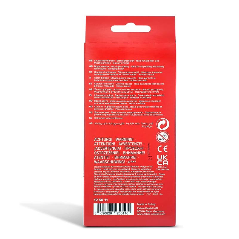 Faber Castell 12 watercolors
