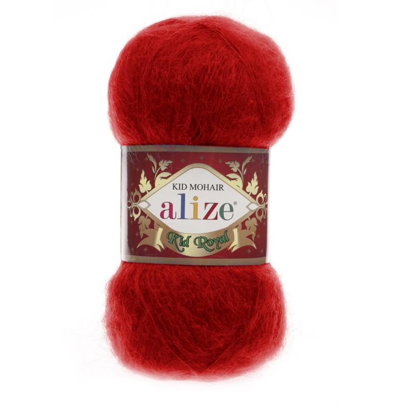 Alize Kid Royal Soft and Luxurious Yarn for Knitting and Crochet